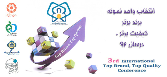 http://kampooreh.com/fa/upload/70c214a/o_7ebf4be8.jpg